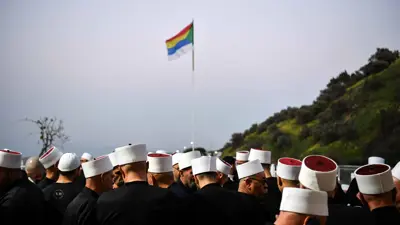 راية الموحدين خلال تجمع لشيوخ الدروز 