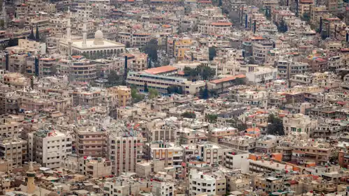 دمشق