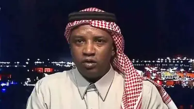 محمد نور نجم الاتحاد السعودي السابق