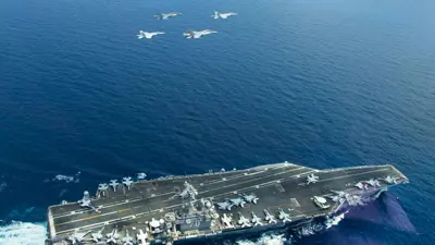 حاملة الطائرات يو إس إس كارل فينسون
