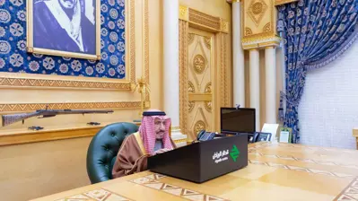 الملك سلمان بن عبدالعزيز آل سعود