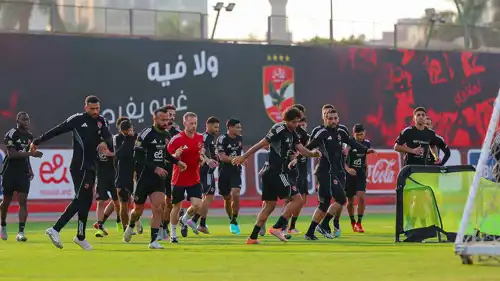 تدريبات فريق الأهلي المصري