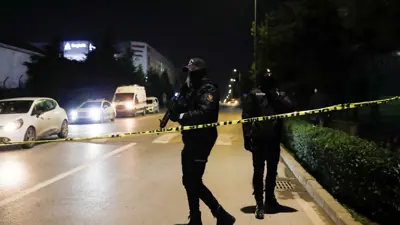 الشرطة التركية