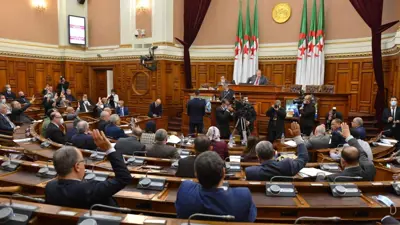 البرلمان الجزائري