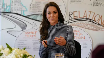 كيت ميدلتون 