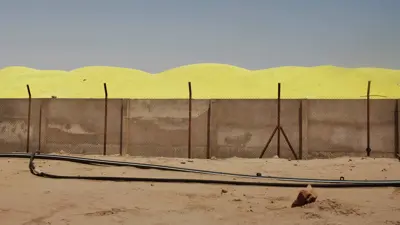 خام اليورانيوم في النيجر