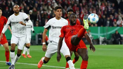 مباراة بايرن ميونخ وباير ليفركوزن في كأس ألمانيا