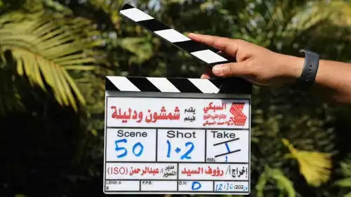 تصوير فيلم "شمشون ودليلة"
