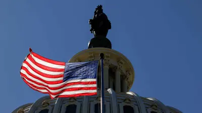 الكونغرس الأمريكي