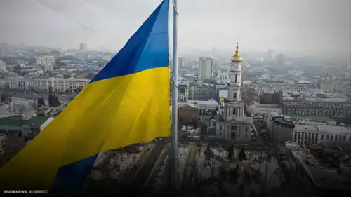العاصمة الأوكرانية كييف