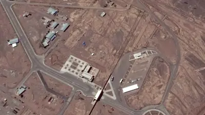 منشاة فوردو