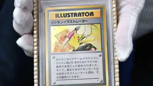 بطاقة بوكيمون النادرة 