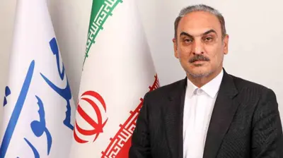  فرهاد شهركي