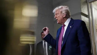 دونالد ترامب