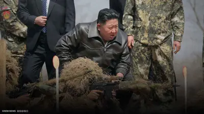 كيم جونغ أون