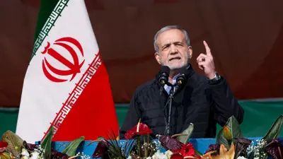 الرئيس الإيراني مسعود بزشكيان