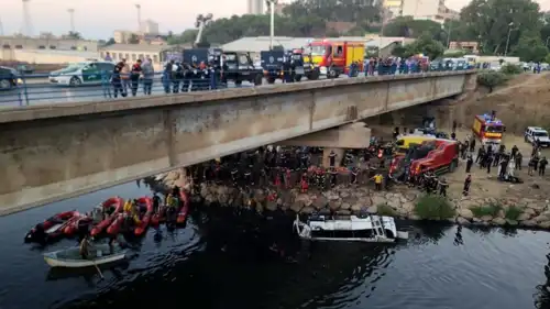 موقع الحادث