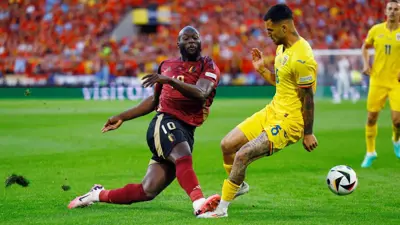 البلجيكي لوكاكو لم يسجل أي هدف في يورو 2024