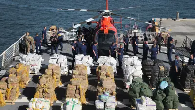 مخدرات مضبوطة في الولايات المتحدة قبالة الشواطئ المكسيكية