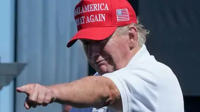 الرئيس الأمريكي السابق دونالد ترامب 