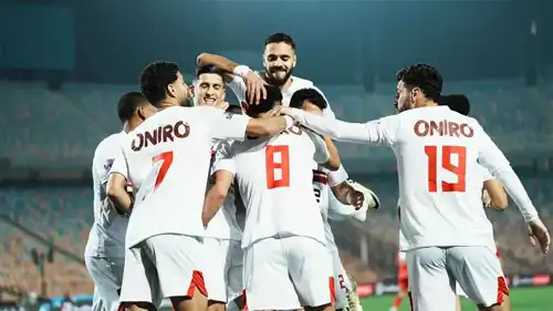 فريق الزمالك