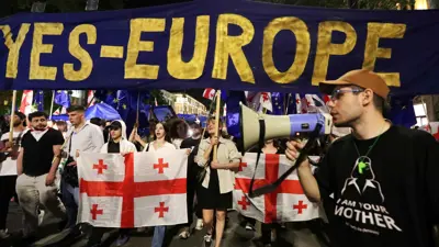 متظاهرون جورجيون مؤيدون للانضمام للاتحاد الأوروبي