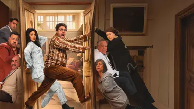 مسلسل أشغال شقة جدا 