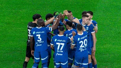 فريق الهلال السعودي