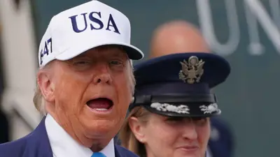 دونالد ترامب