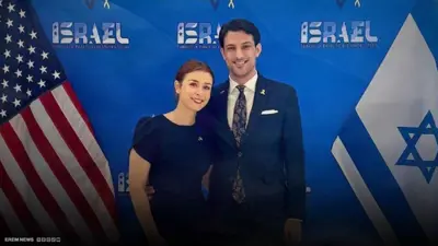  ضحايا الهجوم، يارون ليسينسكي وسارة ميلجرام