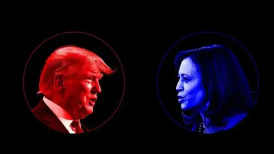 هاريس وترامب