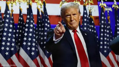 ترامب يطرد ملايين المهاجرين