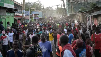 احتجاجات على نتائج انتخابات 2023 في كينيا