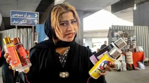 البلوغر المصرية المعروفة بقمر الوكالة