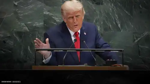 دونالد ترامب