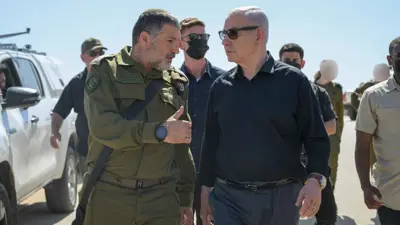 نتنياهو وزيني 