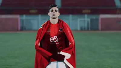 أشرف بن شرقي نجم الأهلي المصري