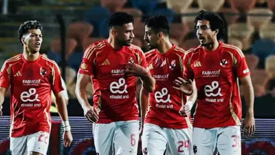 الأهلي المصري