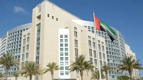 مقر وزارة الخارجية الإماراتية