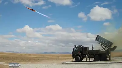 نظام دفاع جوي تركي