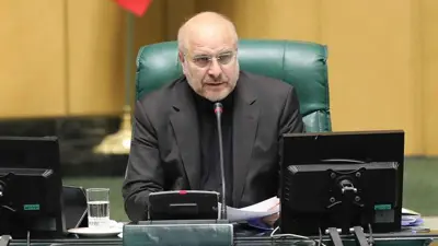 محمد باقر قاليباف