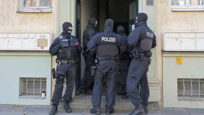 الشرطة الألمانية