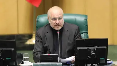 محمد باقر قاليباف