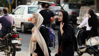 نساء إيرانيات في العاصمة طهران