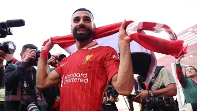 محمد صلاح