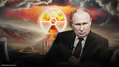 بوتين وزر النووي