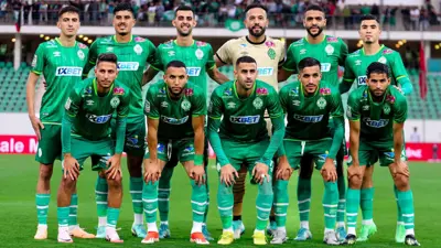 الرجاء المغربي