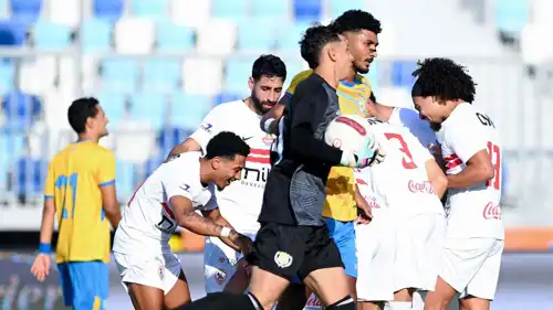 فريق الزمالك