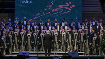 مهرجان بيروت تّرنم