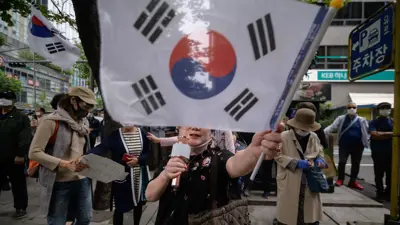 احتجاجات في كوريا الجنوبية